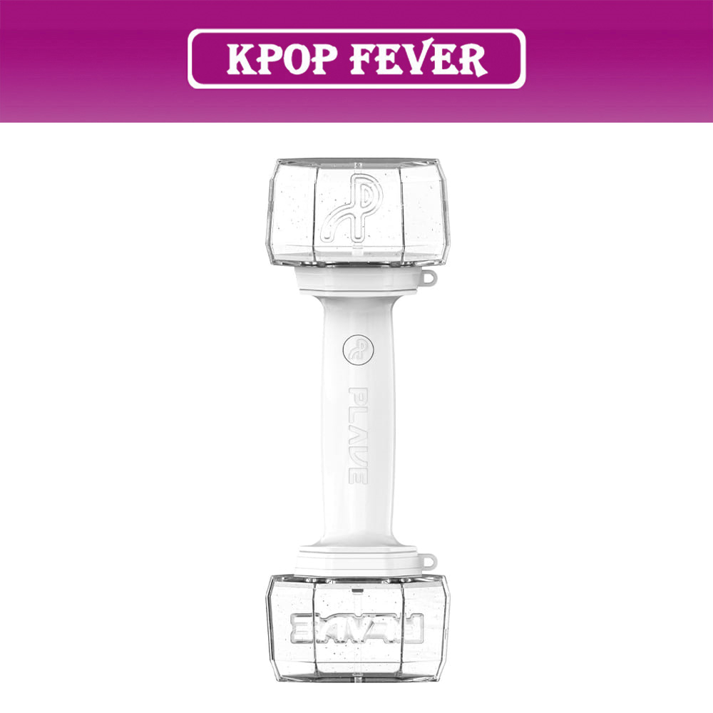 plave light stick