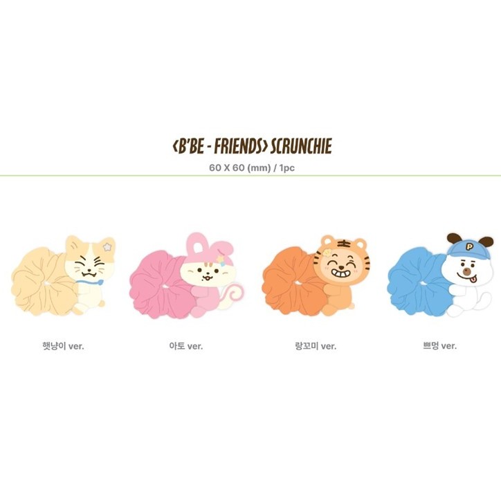 Btob X B'BE FRIENDS POP-UP [貨幣:洗衣實驗室] MD | 蝦皮購物