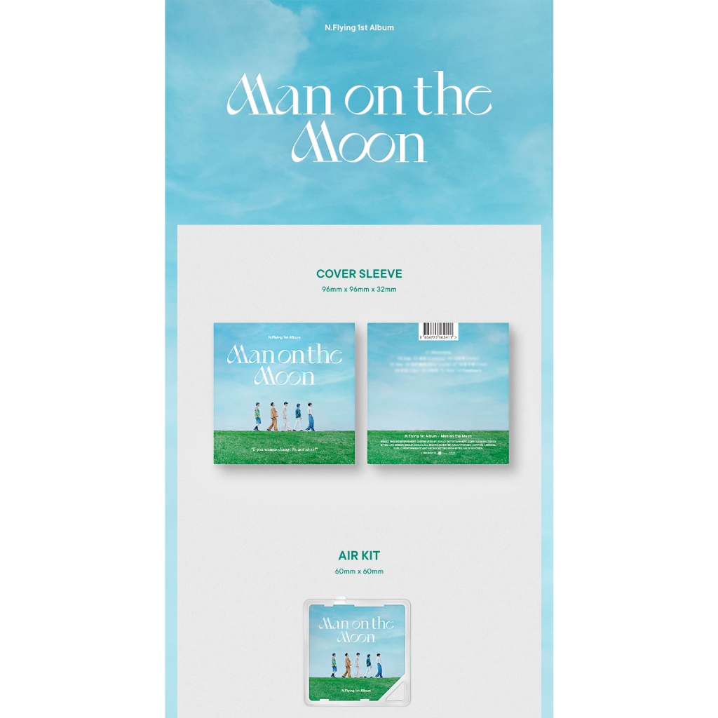 N.Flying 1st Album 'Man on the Moon' (RANDOM) - FNC STORE