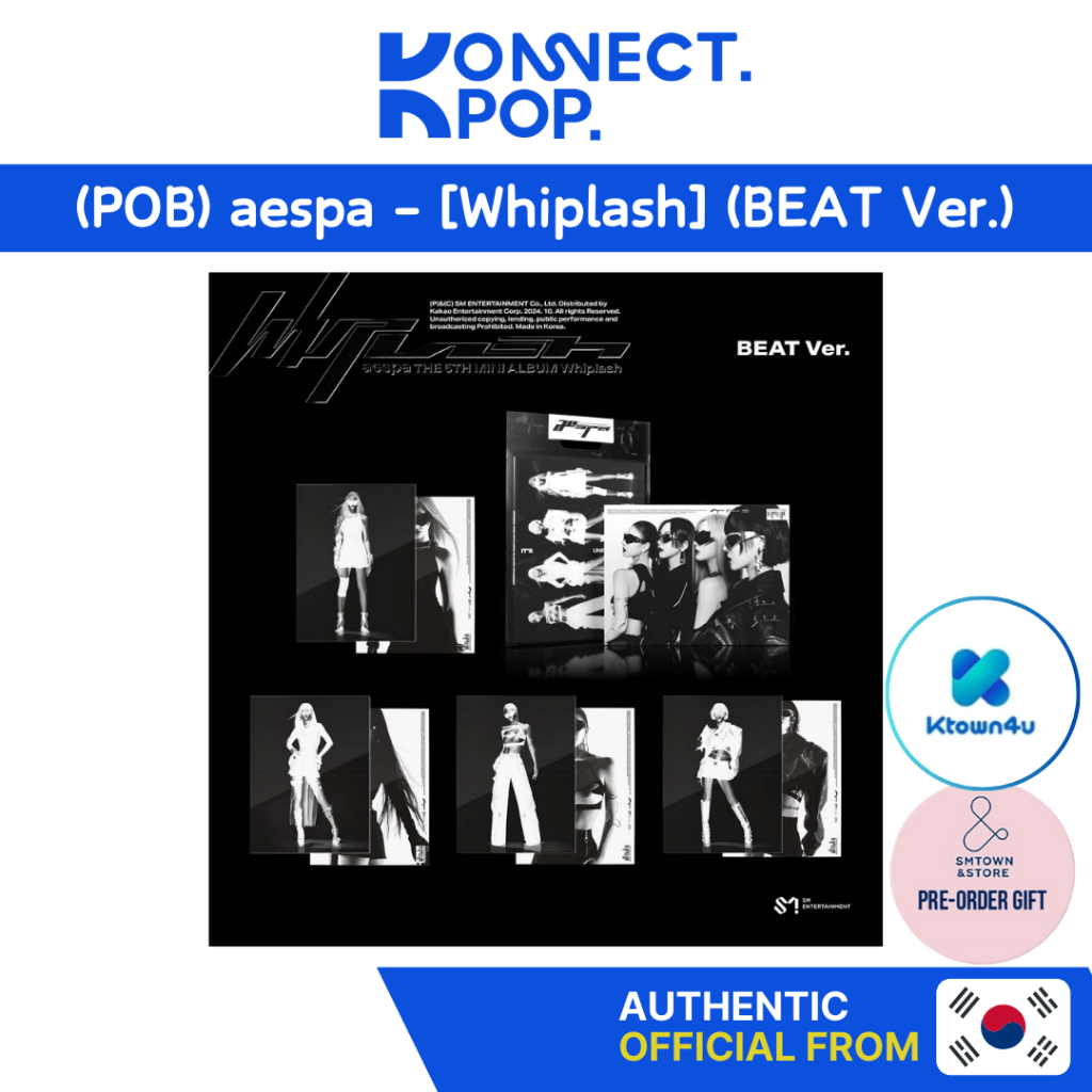 (POB) Aespa - 5th Mini Album [ Whiplash ]_Beat Ver | 蝦皮購物