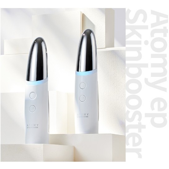 ATOMY EP SKINBOOSTER アトミ 美顔器