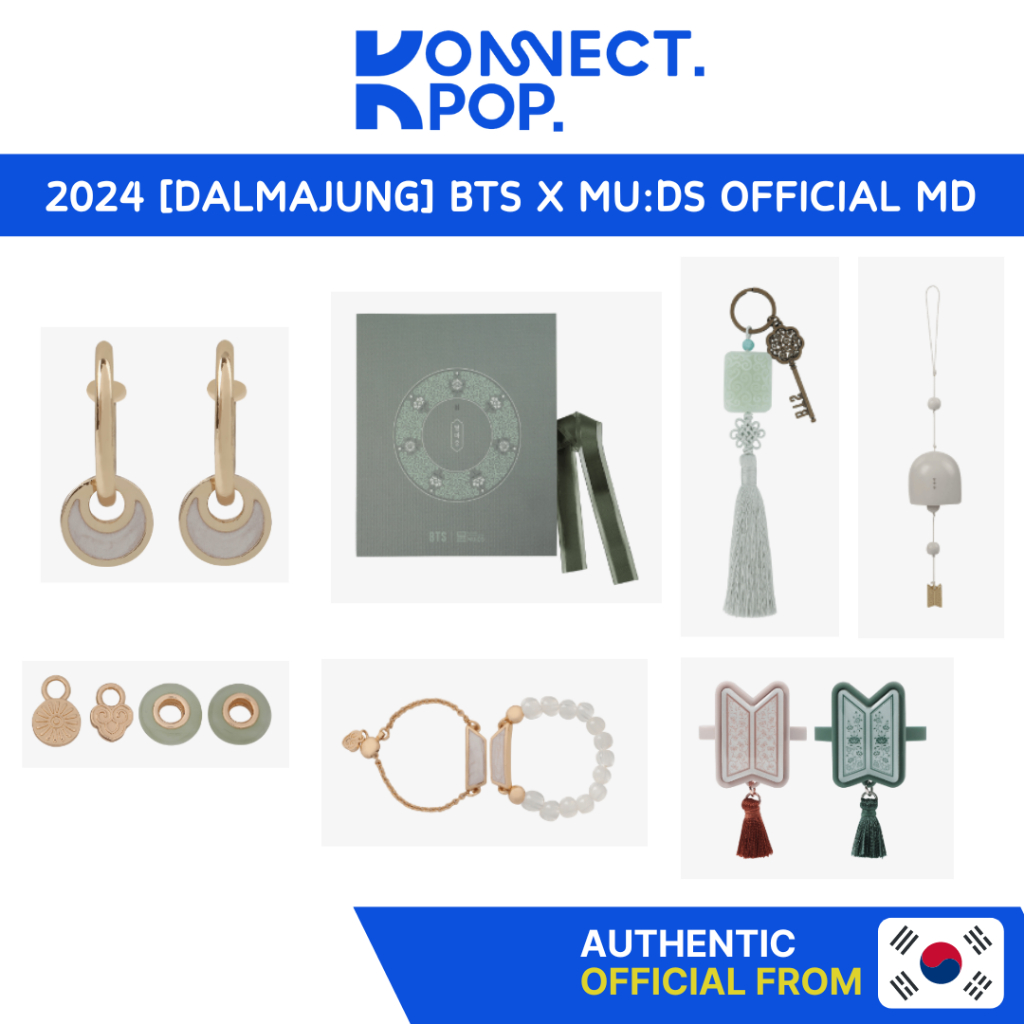 2024 [DALMAJUNG] BTS X MU:DS OFFICIAL MD | 蝦皮購物