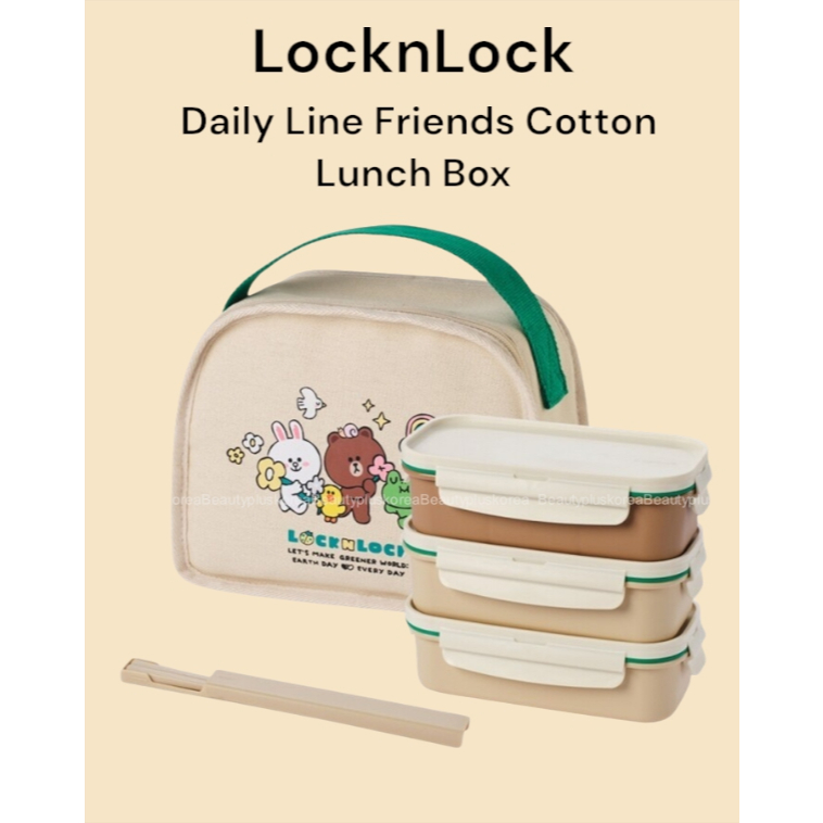 [LocknLock] Daily Line Friends 純棉飯盒 | 蝦皮購物
