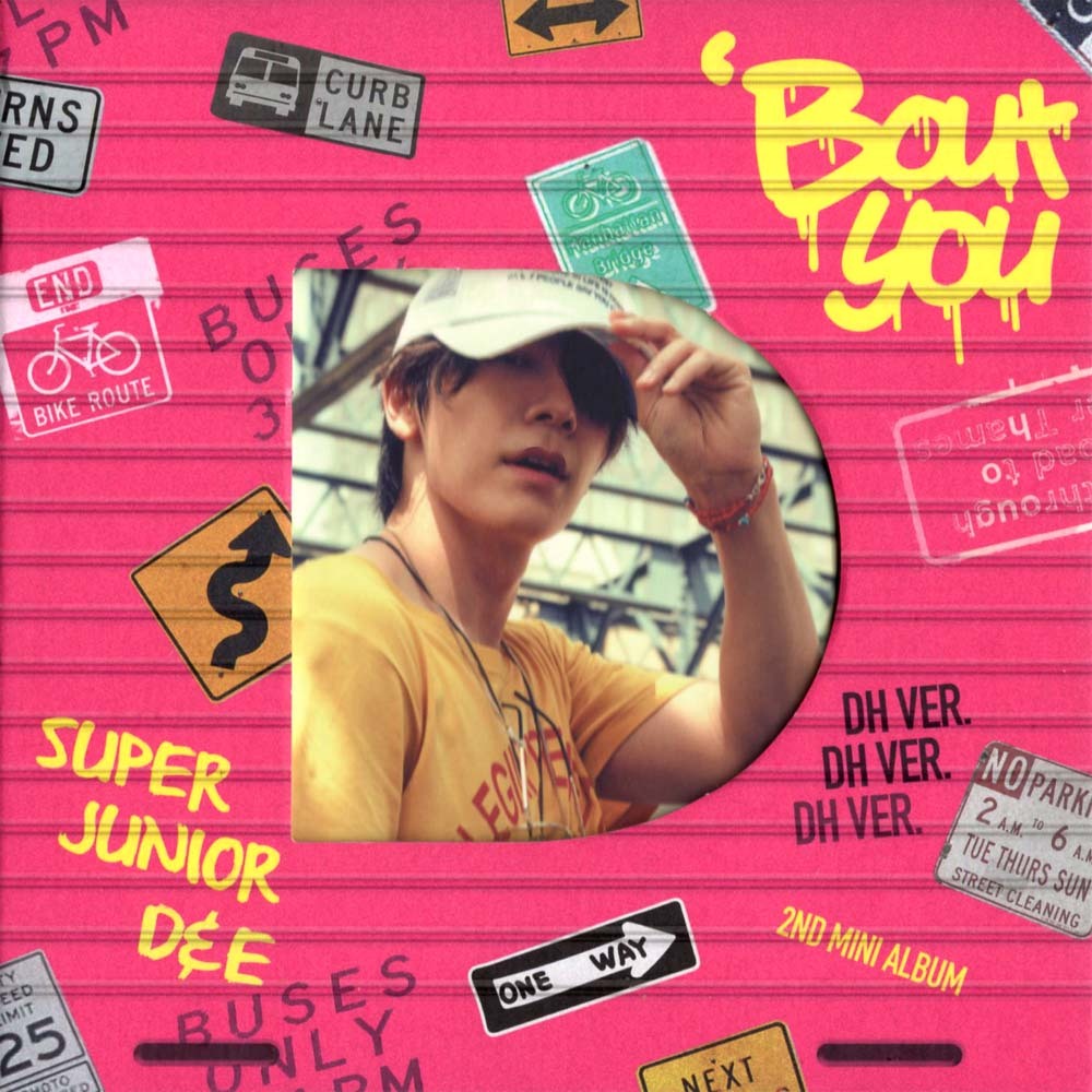 Super Junior D&E - Bout You (2nd Mini Album) | 蝦皮購物