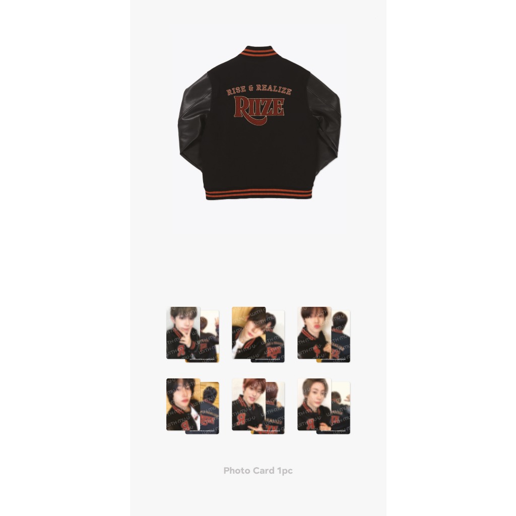 RIIZE バーシティ ジャケット 1st anniversary MD RIIZE - Varsity Jacket Set [2024 RIIZE 1st Anniversary MD] - K PLACE