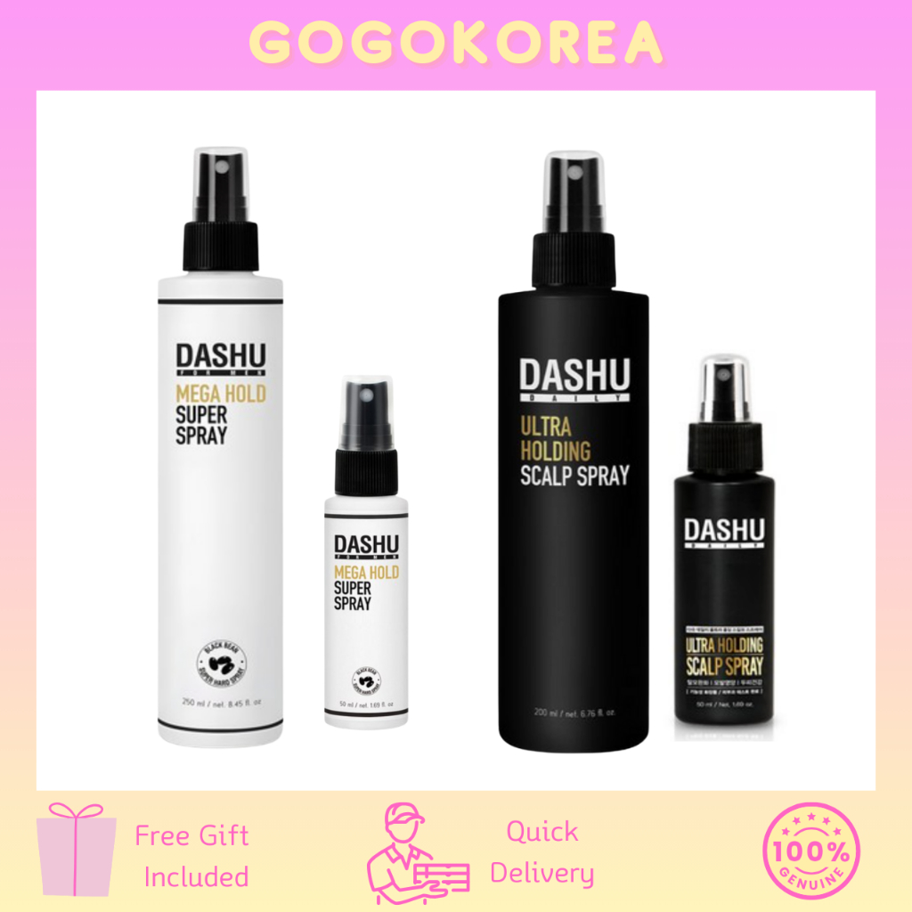 [DASHU] 頭髮定型噴霧｜超級定型/頭皮定型 | 蝦皮購物