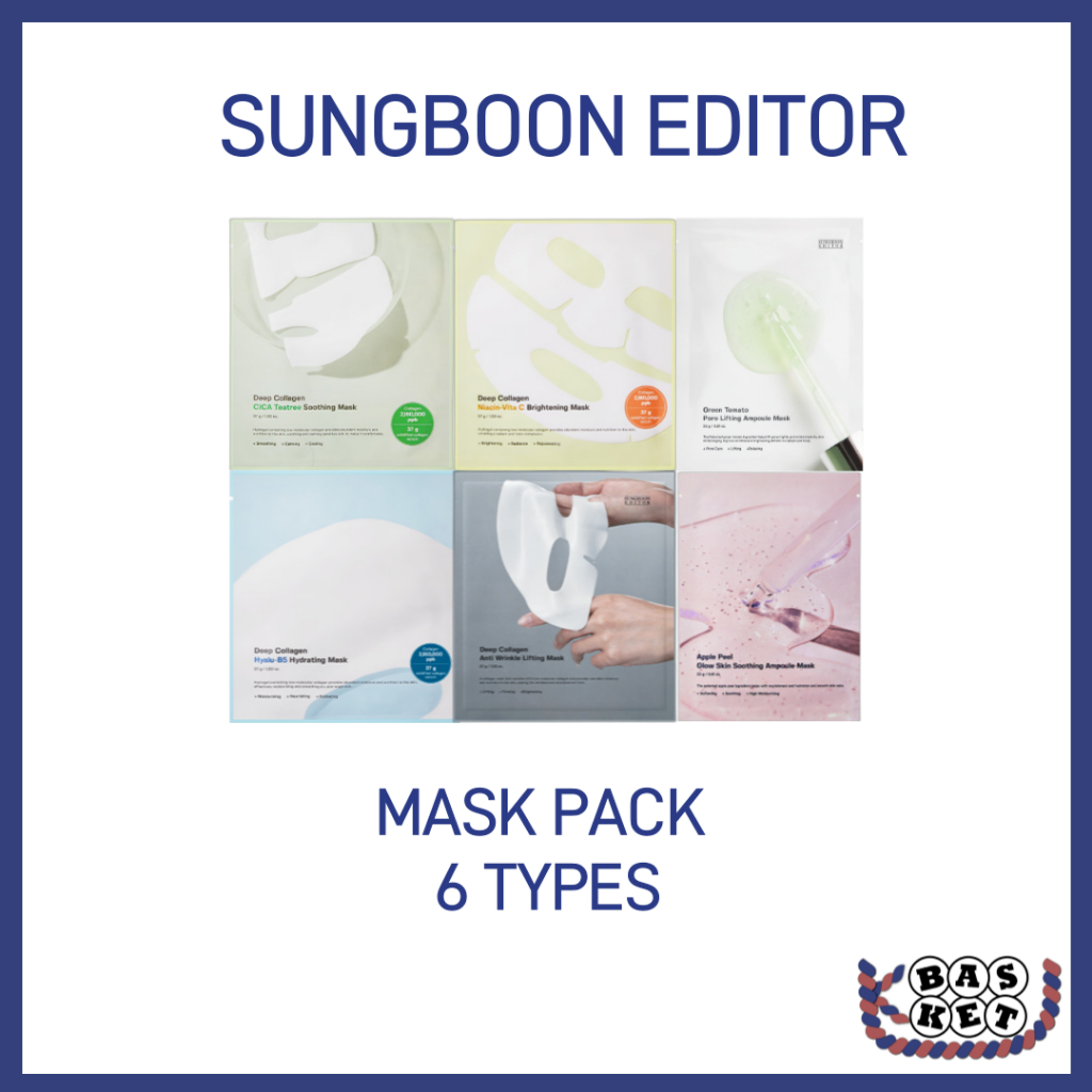 [SUNGBOON Editor] Mask PACK (青番茄、蘋果皮、CICA TEATREE、Hyalu-B5 補 | 蝦皮購物