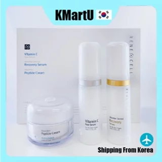 润妮秀 韩国润妮秀钻石套盒CB霜滋润修复升级版50g钻石精华面霜