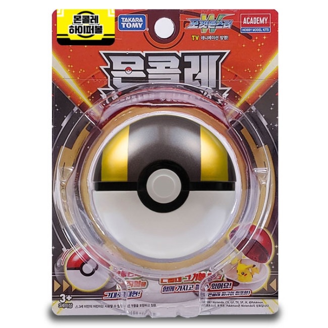 精靈寶可夢 Takaratomy 神奇寶貝 Moncolle Ultimate HyperBall 動作玩具 | 蝦皮購物