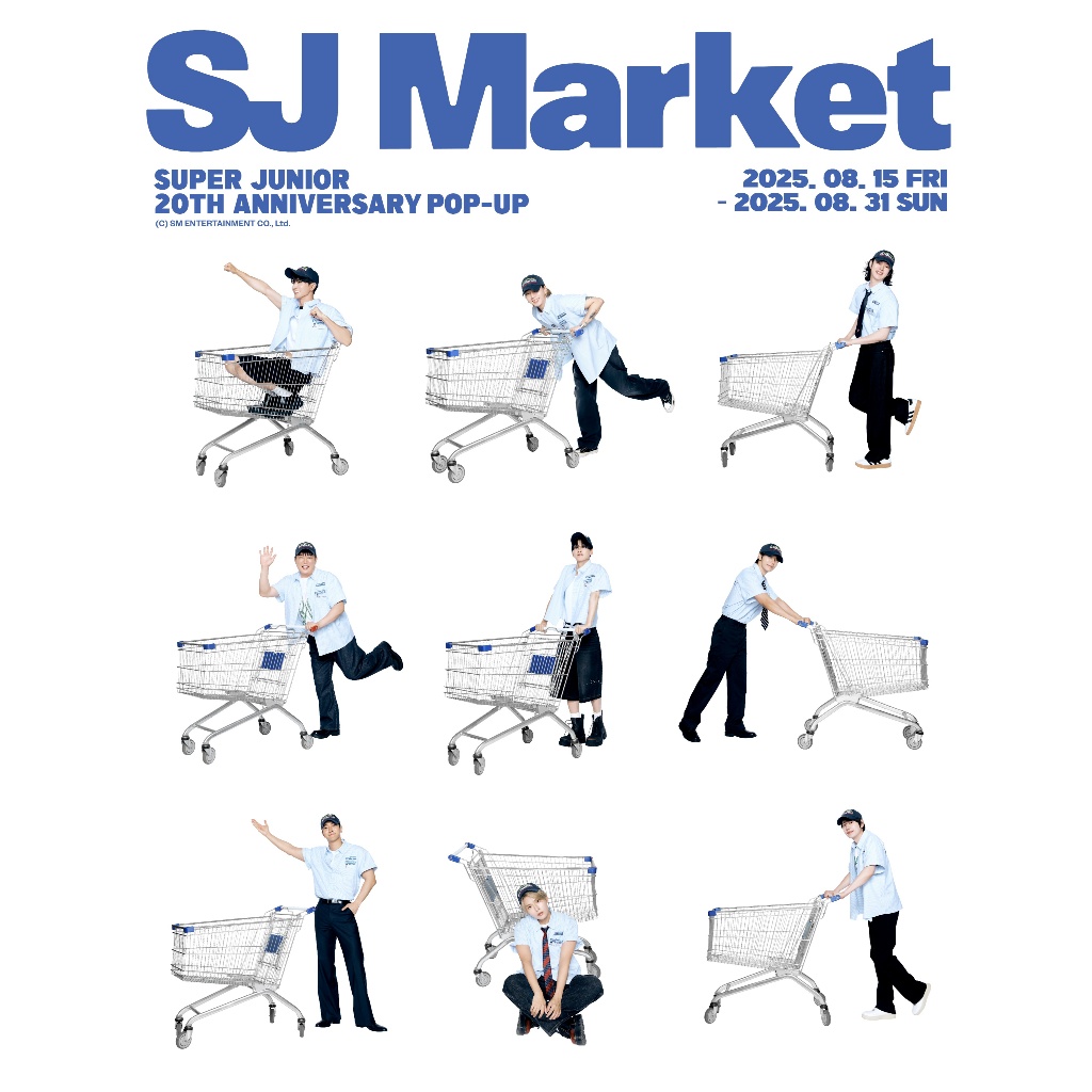 SUPER JUNIOR [SJ MARKET] 20th Anniversary MD / Super Snack | 蝦皮購物
