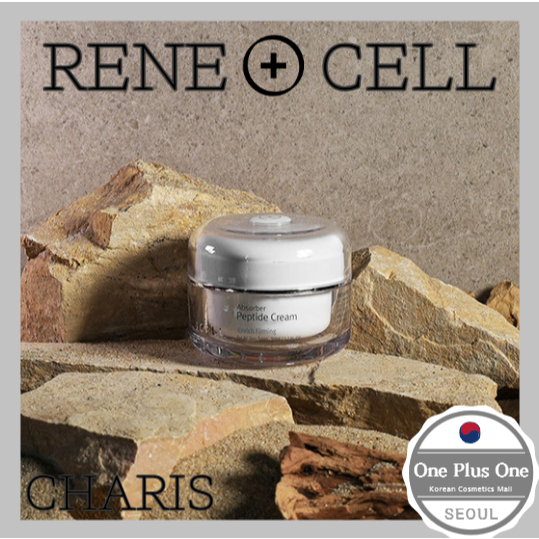 潤妮秀Renecell 多肽霜50ml Absorber Peptide Cream | 蝦皮購物