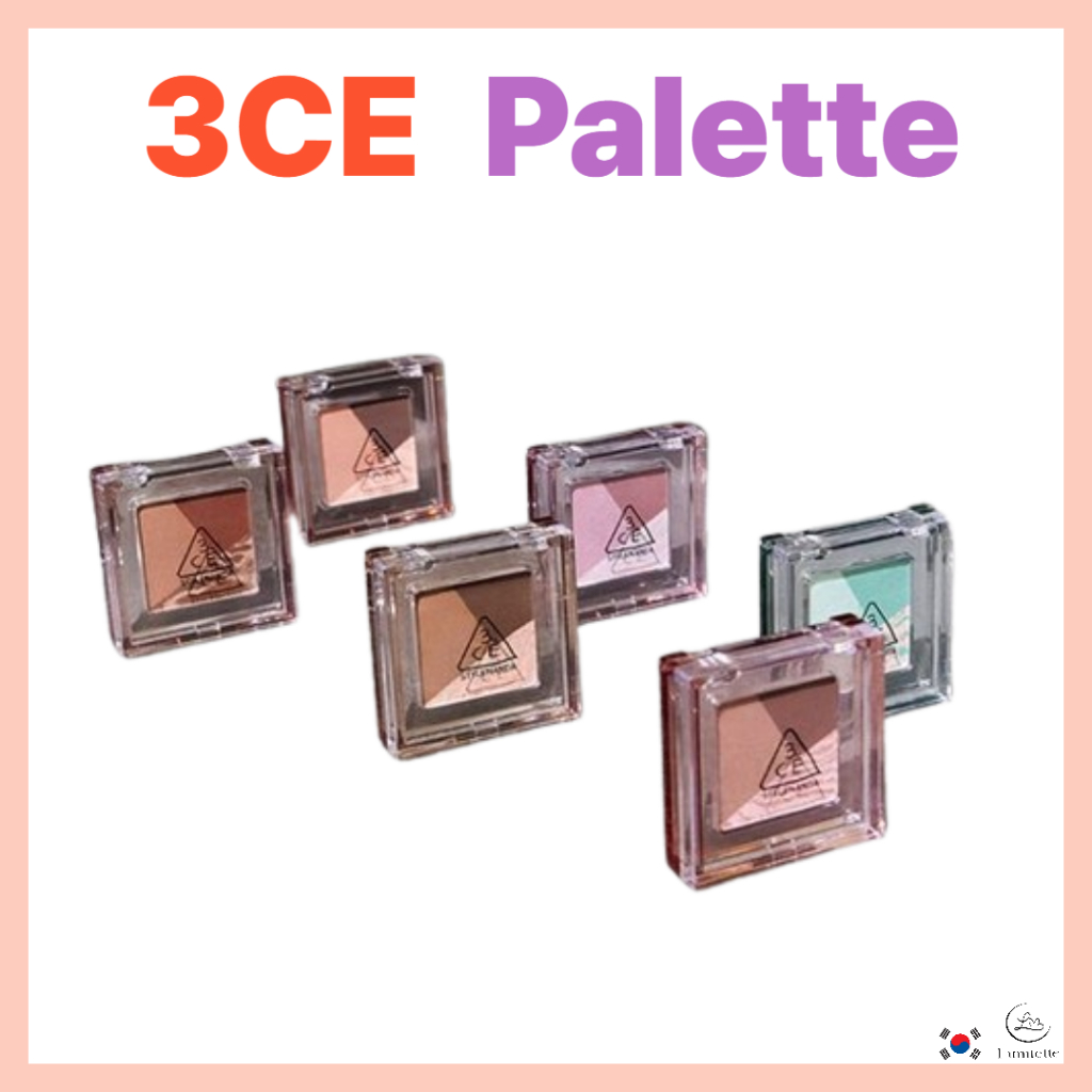 3CE Color Grid 眼影 – 從 6 中挑選 1 種令人驚嘆的色調獨家預推出 | 蝦皮購物