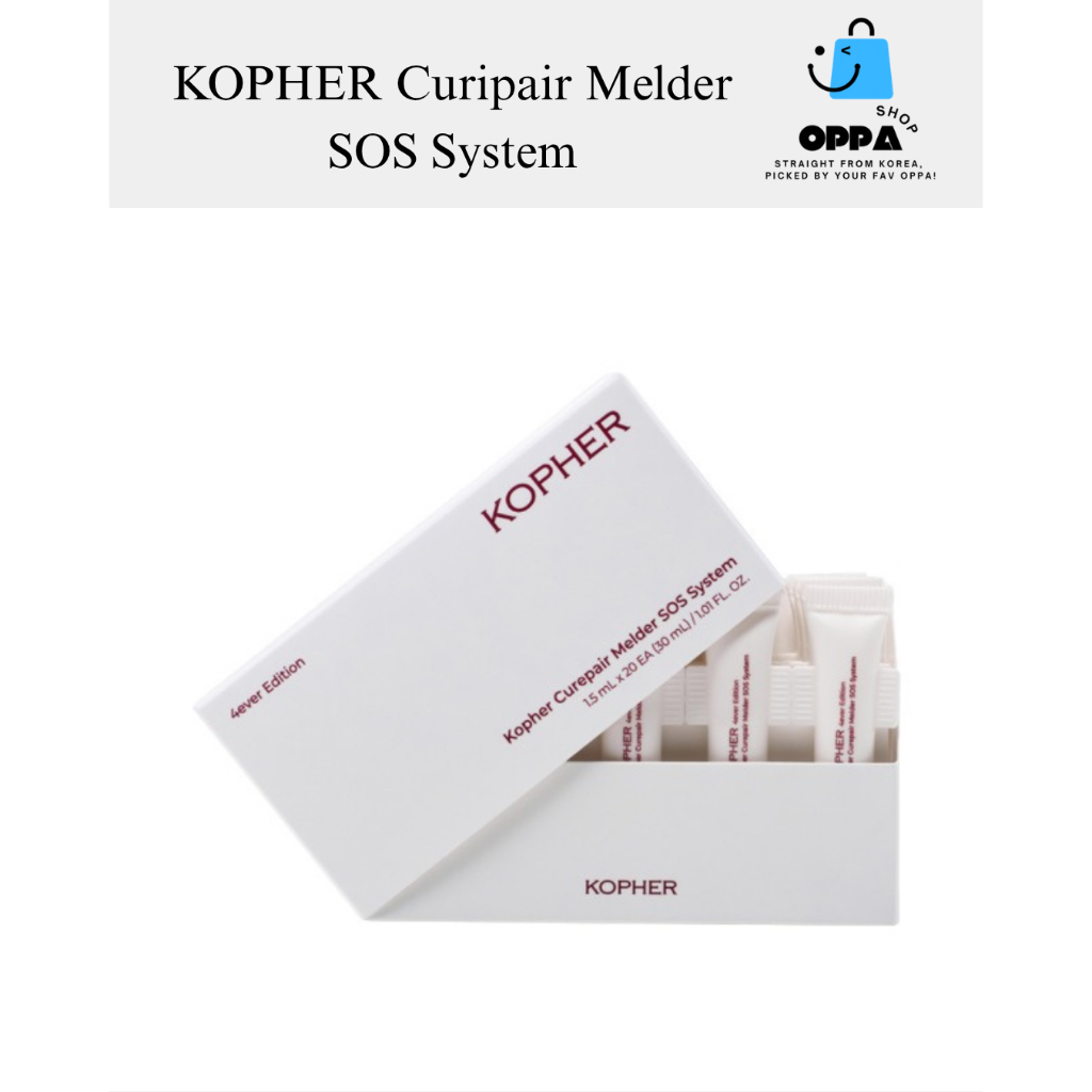 [KOPHER] Curipair Melder SOS 系統 1.5 毫升 x 20 EA (30 毫升) | 蝦皮購物
