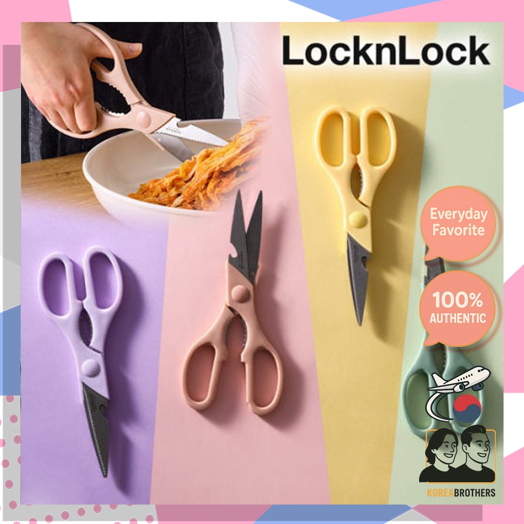 Locknlock 4colors 彩色多功能廚房剪刀 | 蝦皮購物