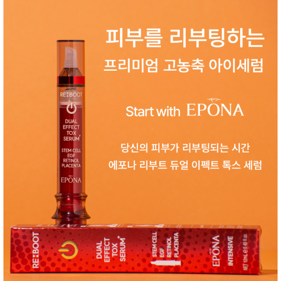 Epona Dual Effect Tox Serum 12ml 韓國製造皺紋護理活動| 蝦皮購物