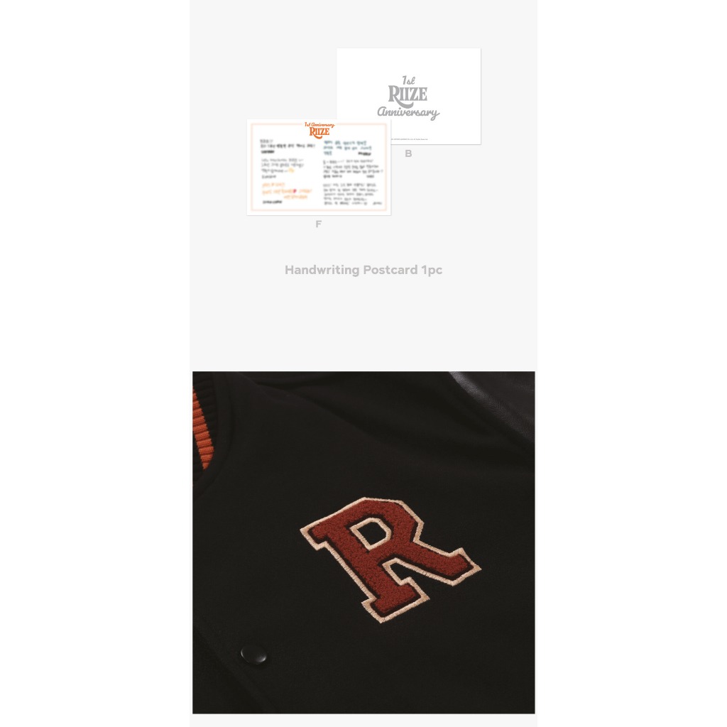 RIIZE – 1ST ANNIVERSARY OFFICIAL MD / VARSITY JACKET SET | 蝦皮購物