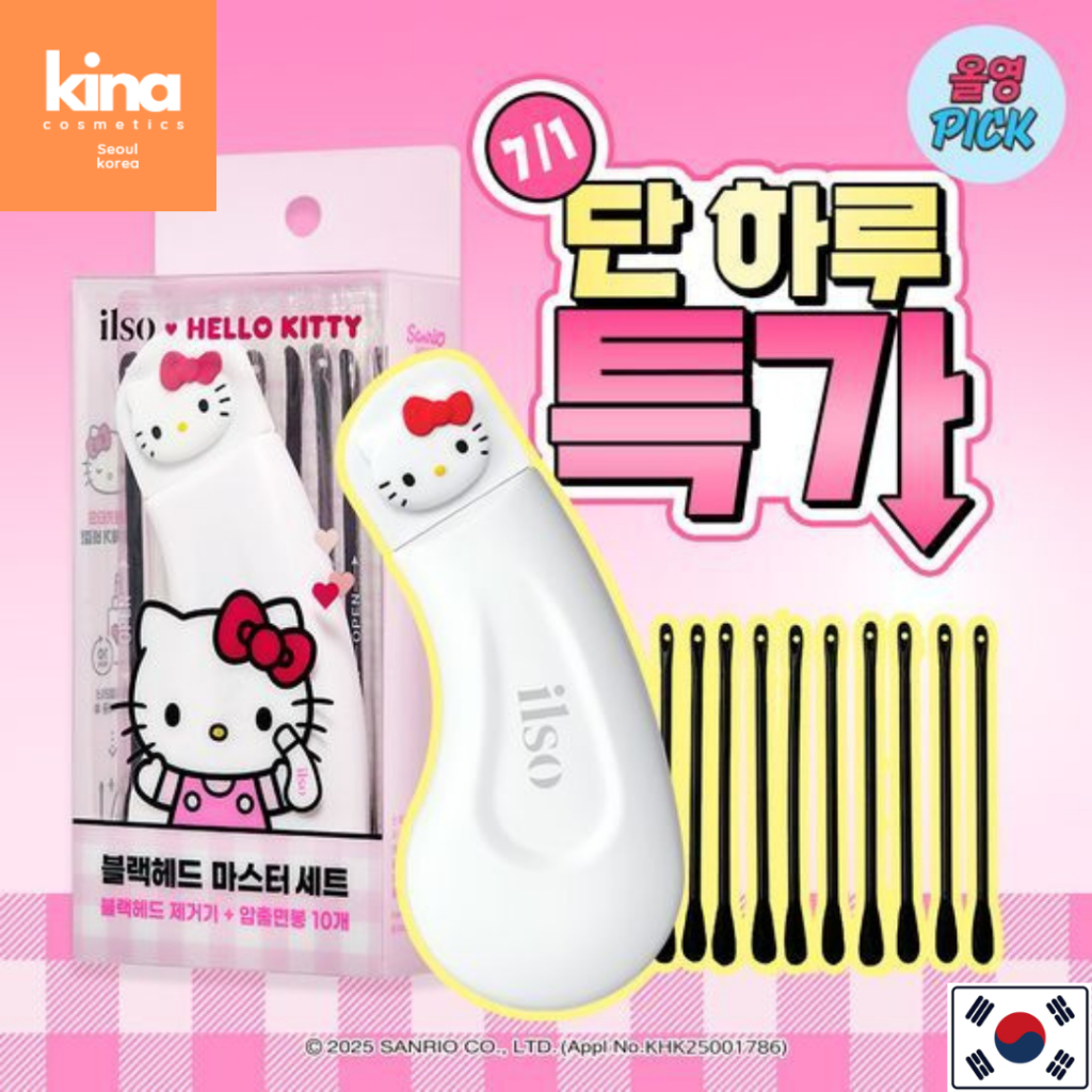 [Hello Kitty 合作] Ilso Deep Clean Master (去黑頭) (+皮脂棉籤 10P) | 蝦皮購物