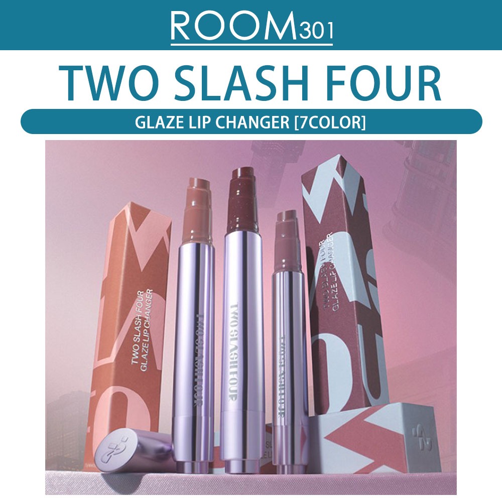 [TWO SLASH FOUR] GLAZE LIP CHANGER (7COLOR) | 蝦皮購物