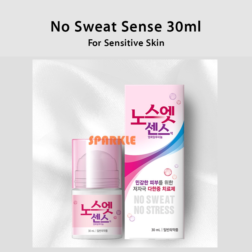 ⭐ No Sweat SENSE Solution 30ml / 敏感汗水處理除臭止汗劑 | 蝦皮購物