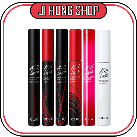 [Clio] Kill Lash Superproof Mascara 7g (長捲翹 & 捲翹 & 時尚卷 & 纖薄纖 蝦皮購物