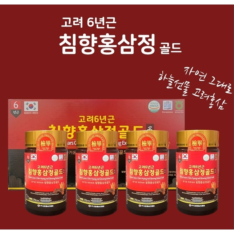 韓國6年根紅蔘沉香紅蔘濃縮液GOLD 240g×4瓶| 蝦皮購物