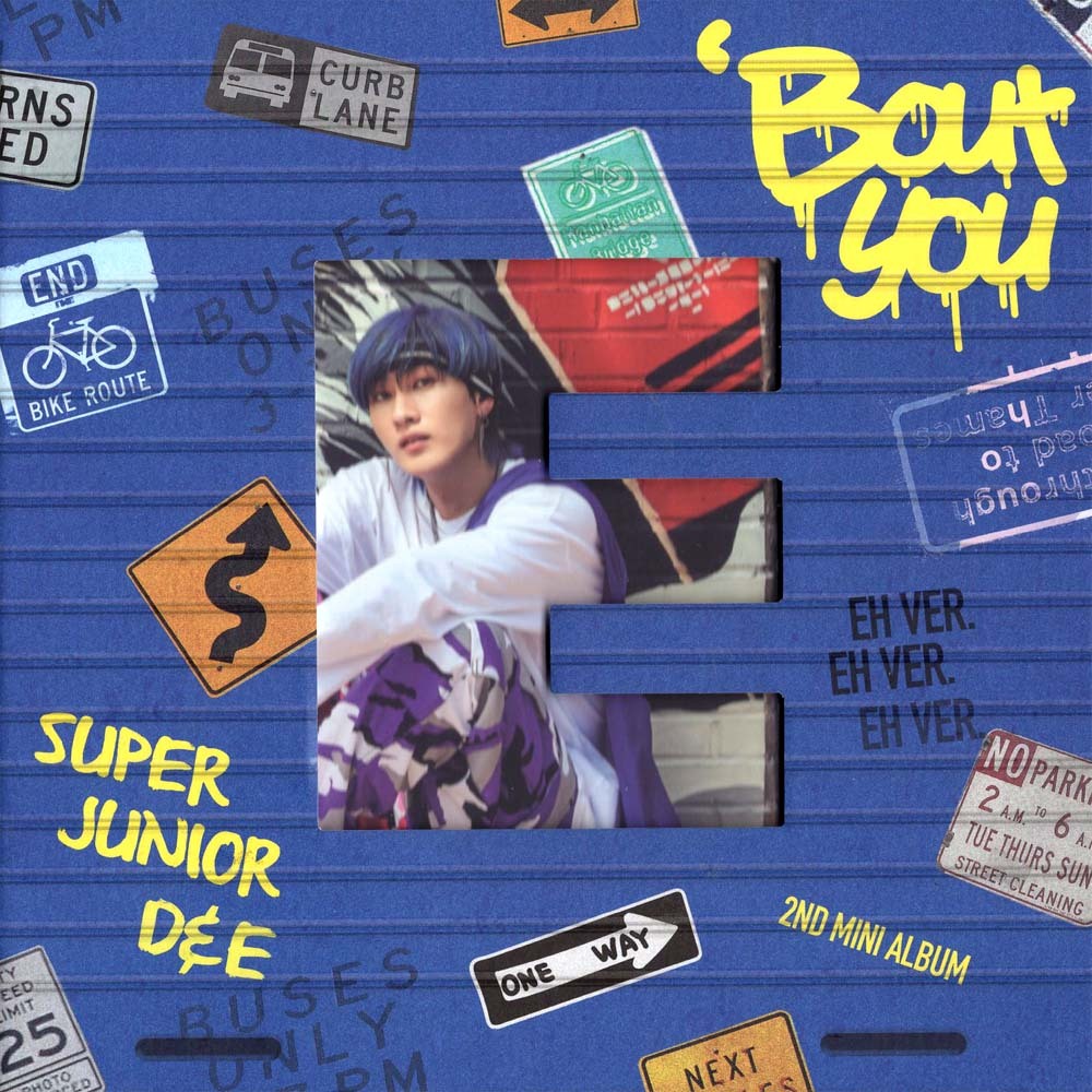 Super Junior D&E - Bout You (2nd Mini Album) | 蝦皮購物