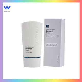 潤妮秀｜優惠推薦- 蝦皮購物- 2026年1月