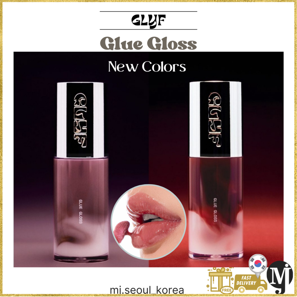 glyf Glue Gloss 8colors Tint | 蝦皮購物