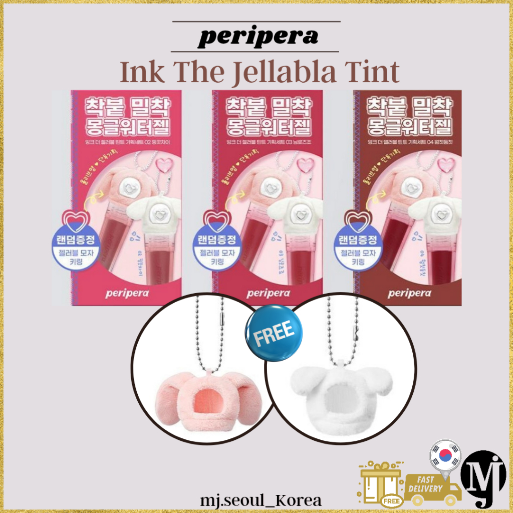 peripera Ink The Jellable Tint 5colors | 蝦皮購物