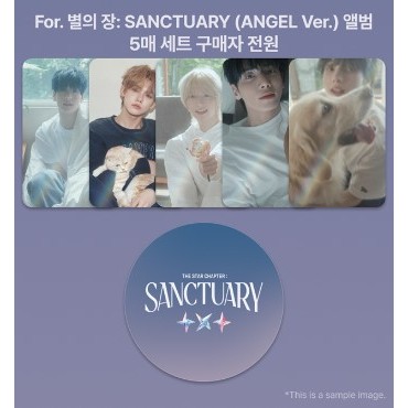 TXT – The Star Chapter: SANCTUARY (ANGEL Ver.) (Random) | 蝦皮購物
