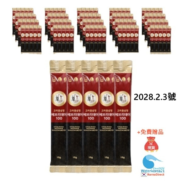 現貨韓國高麗紅蔘精6年根Everyday 100 紅蔘濃縮液散裝15g（100包200包