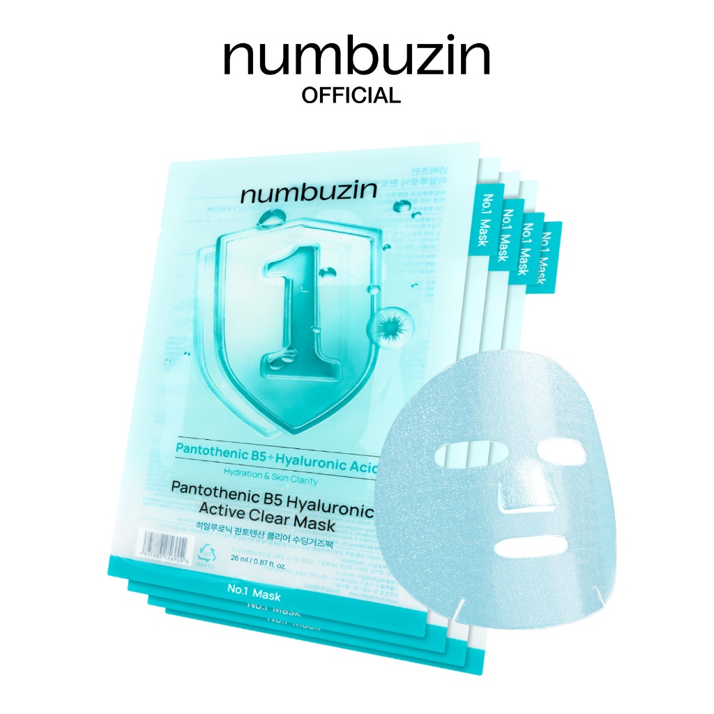 numbuzin 數字面膜4/5/10片| 蝦皮購物