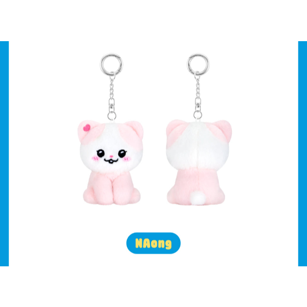 PLUSH KEYRING SITTING Ver] ITZY TWINZY MIDZY′S CELLS MD | 蝦皮購物