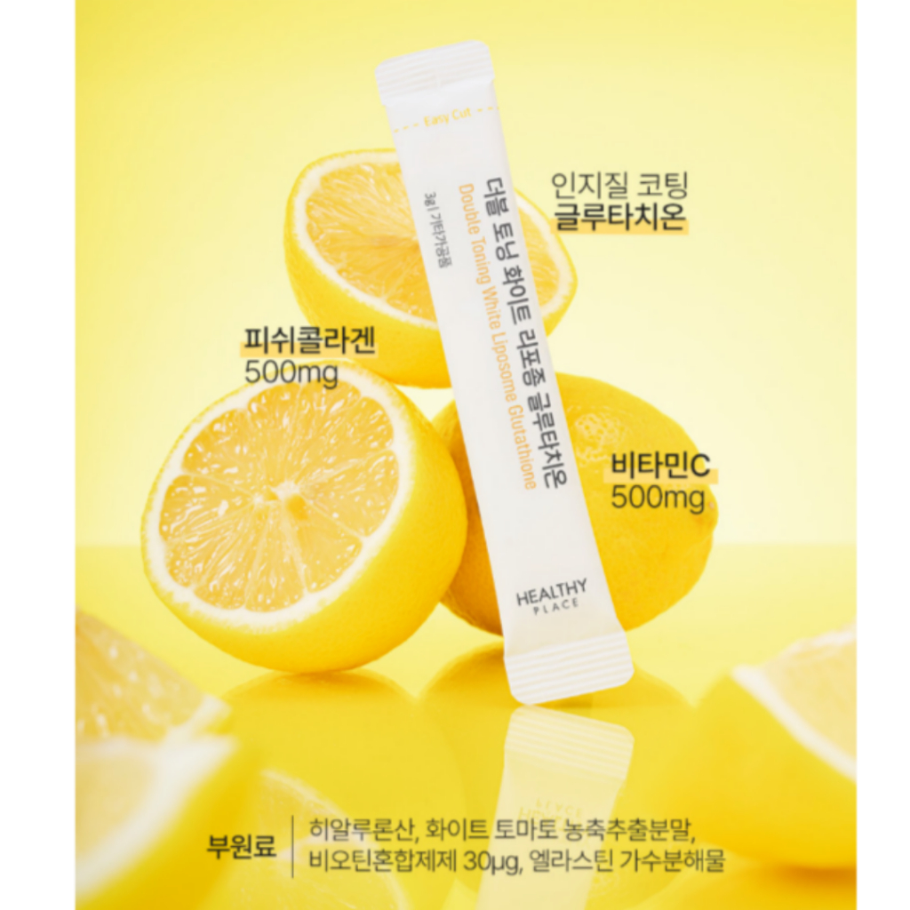 does l glutathione lighten skin Glutathione for the skin