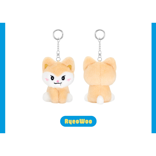 PLUSH KEYRING SITTING Ver] ITZY TWINZY MIDZY′S CELLS MD | 蝦皮購物