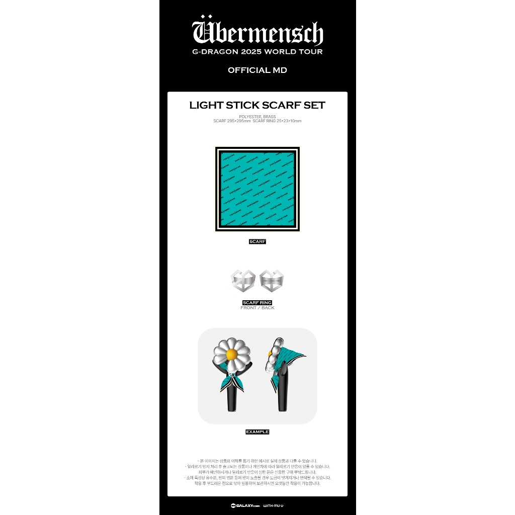 G-DRAGON Ubermensch Light Stick Scarf & Scarf Ring Set
