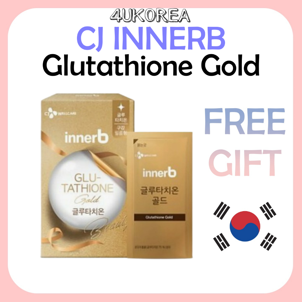 innerb glutathione CJ innerb Glutathione Gold for 1month / 2months