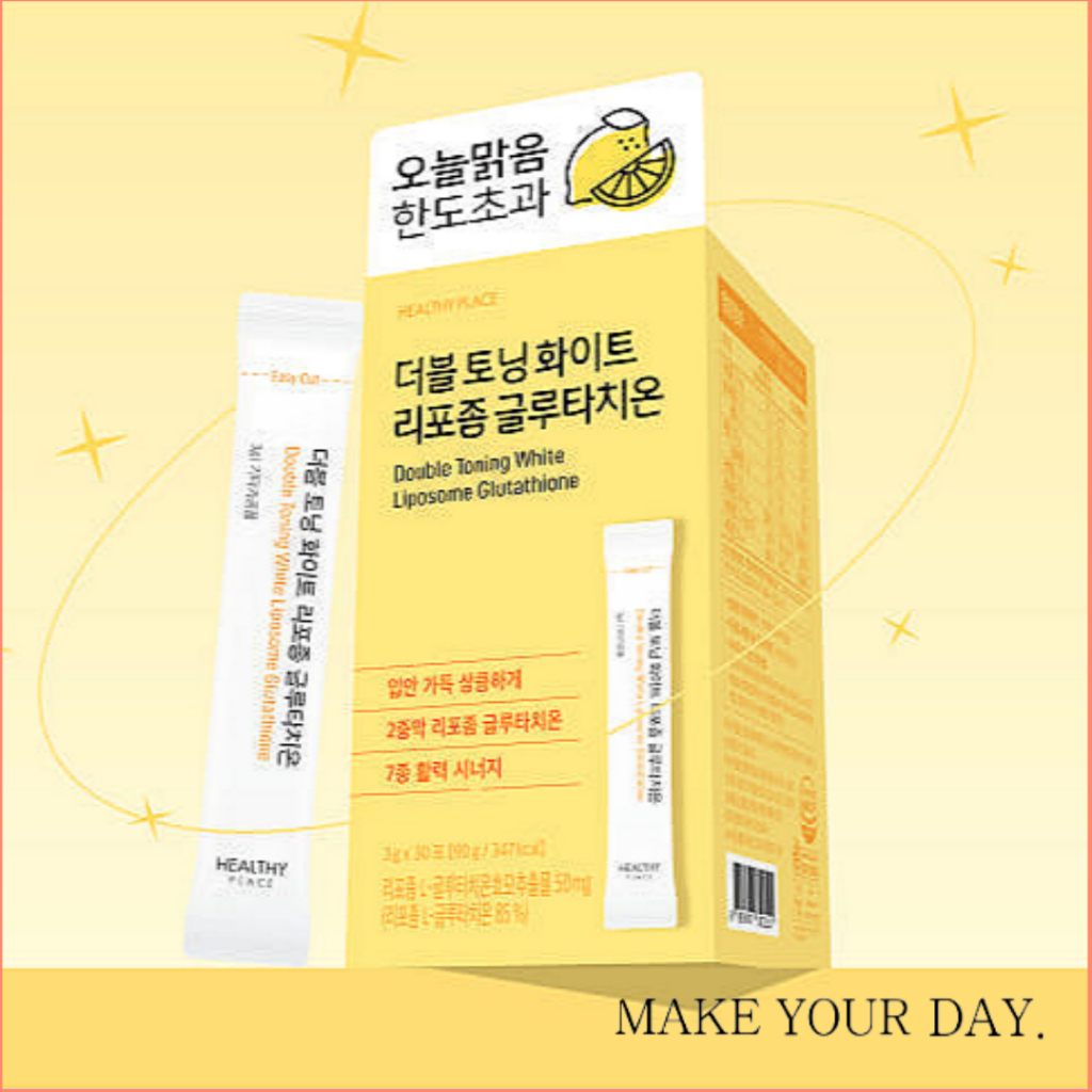 healthy place double toning white liposome glutathione Collagen Jelly Stick. Korean Beauty Supplement with Glutathione 98%, Fish Collagen Peptides-1000 mg, Vitamin C & Vitamin E. Green Apple Flavor 14 Sticks. : Health Double Toning White Glutathione Collagen