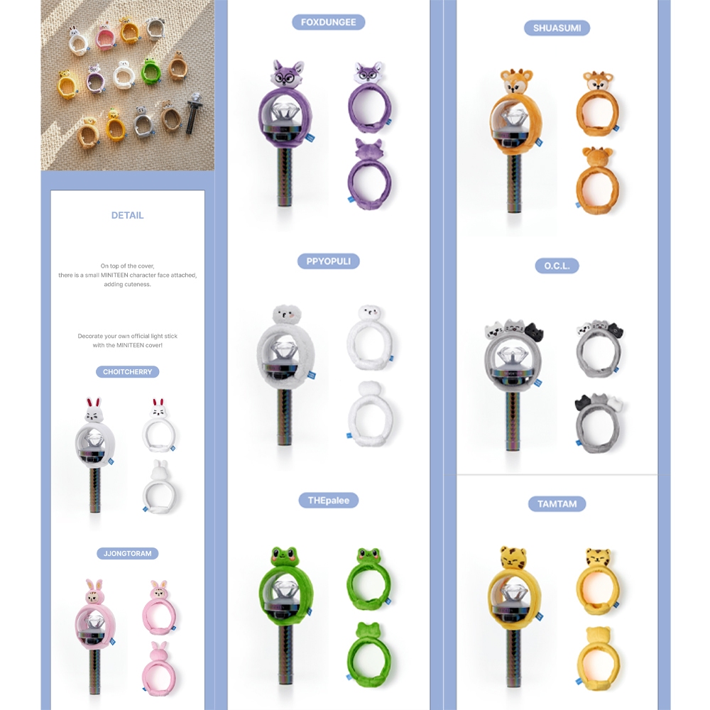 アイドル MINITEEN OFFICIAL LIGHT STICK COVER SEVENTEEN - [MINITEEN] (OFFICIAL MD Official Light Stick Cover