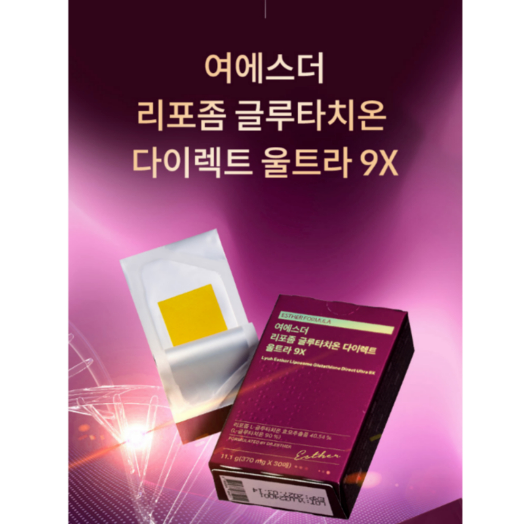 Esther Formula] 9X Liposome Glutathione Ultra 1 box(30)