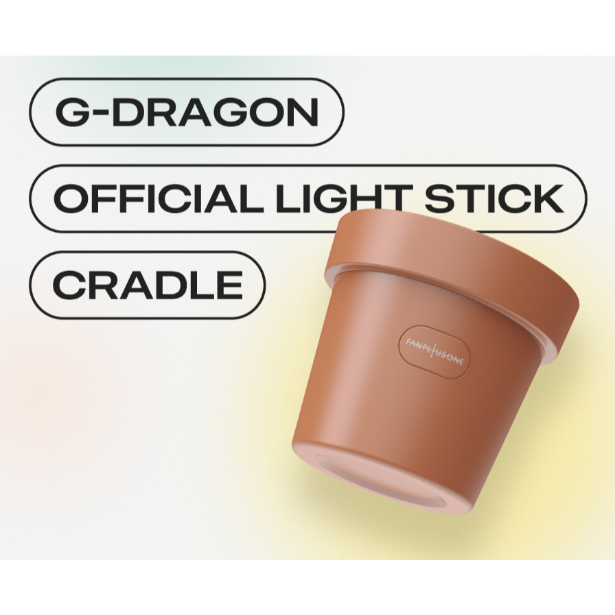 G-DRAGON] GD 官方燈棒搖籃座/ 底座支架Ubermensch Cradle | 蝦皮購物