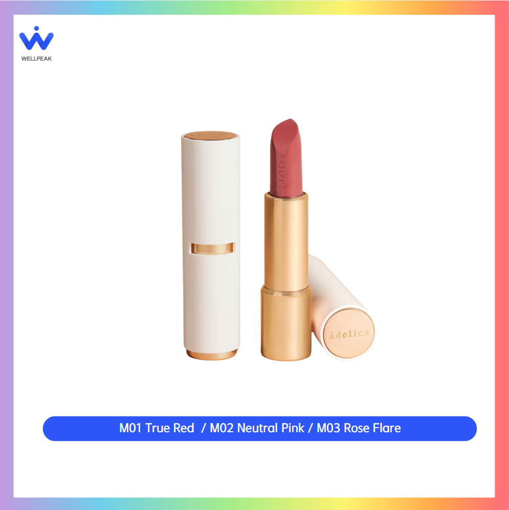 艾多美 Atomy Adelica LIP ROUGE Matt 3Type | 蝦皮購物