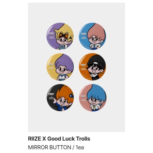 下單即出] [RIIZE X Good Luck Trolls] POP UP OFFICIAL MD (2) | 蝦皮購物