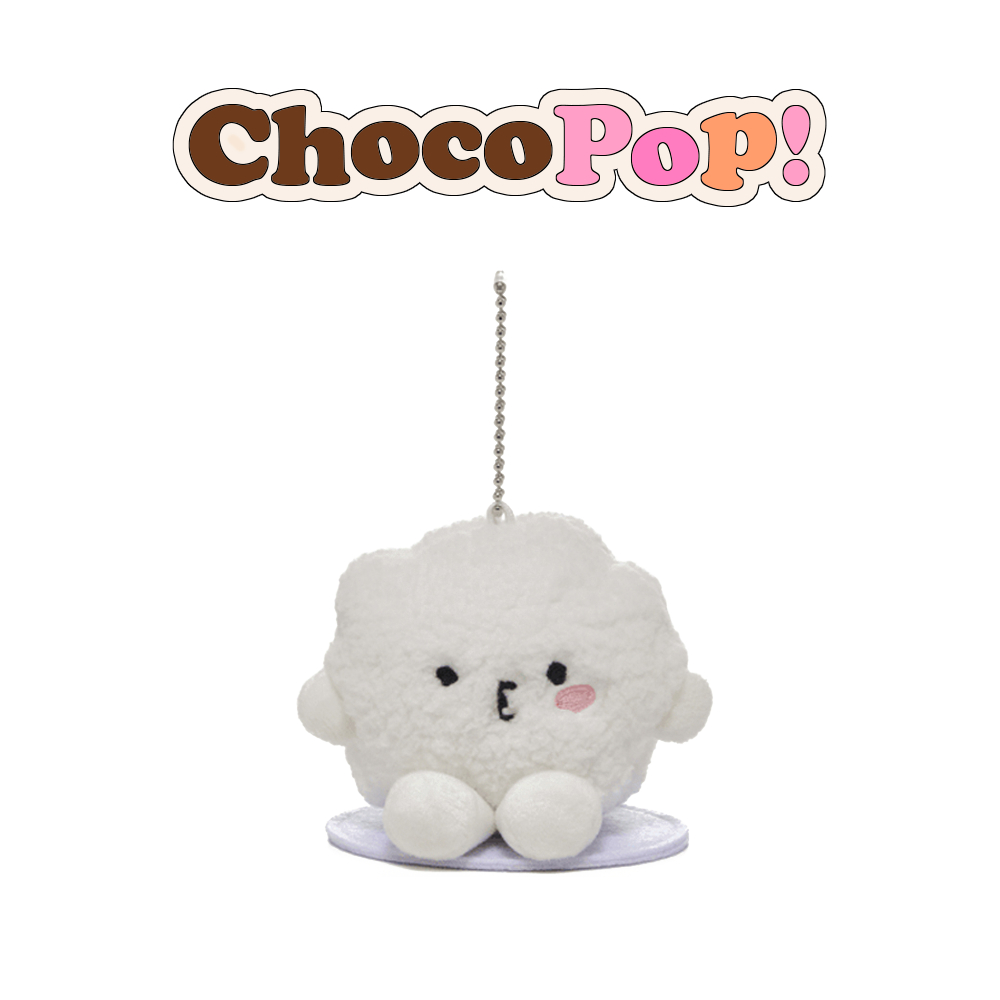 SEVENTEEN 'MINITEEN' - MAGNET PLUSH KEYRING – K Stars MINITEEN