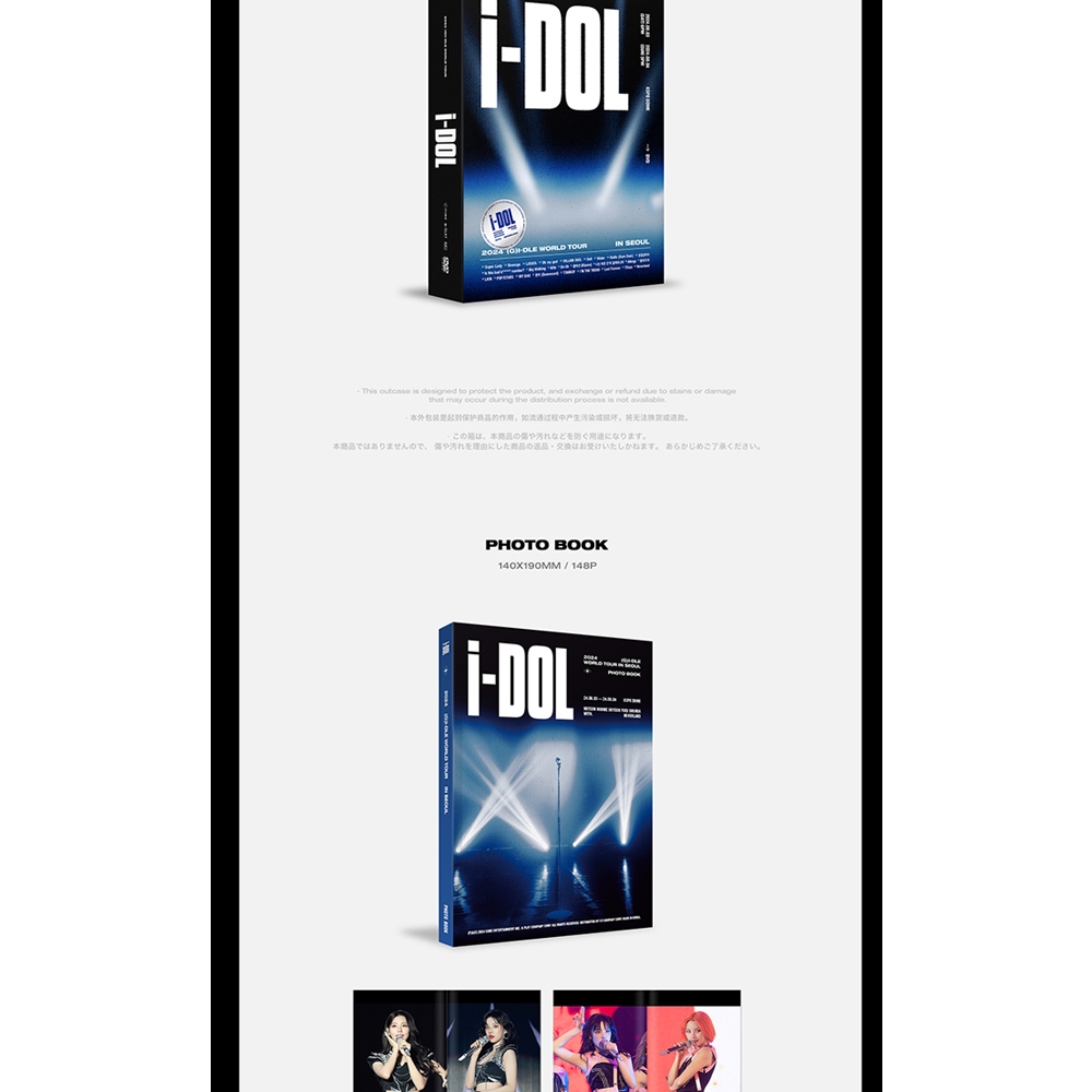 その他 i-DOL 2024 I-DLE WORLD TOUR IN SEOUL DVD G)I-DLE, (G)I-DLE, (G)I-DLE - (G)I-DLE 2024 WORLD TOUR [i-DOL] IN