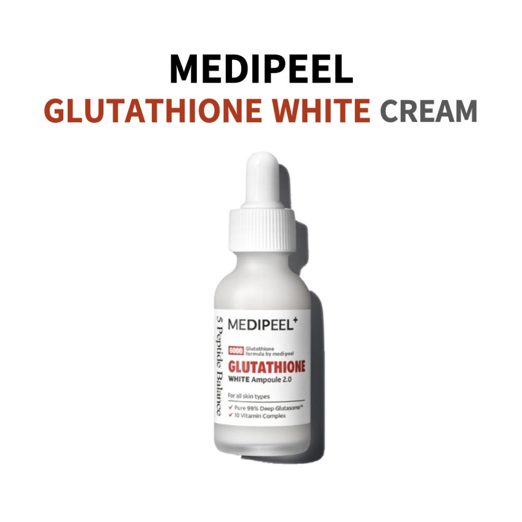 bio intense glutathione white ampoule MEDI-PEEL] Bio Intense Glutathione White Ampoule 2.0 - 30ml (2024 New)