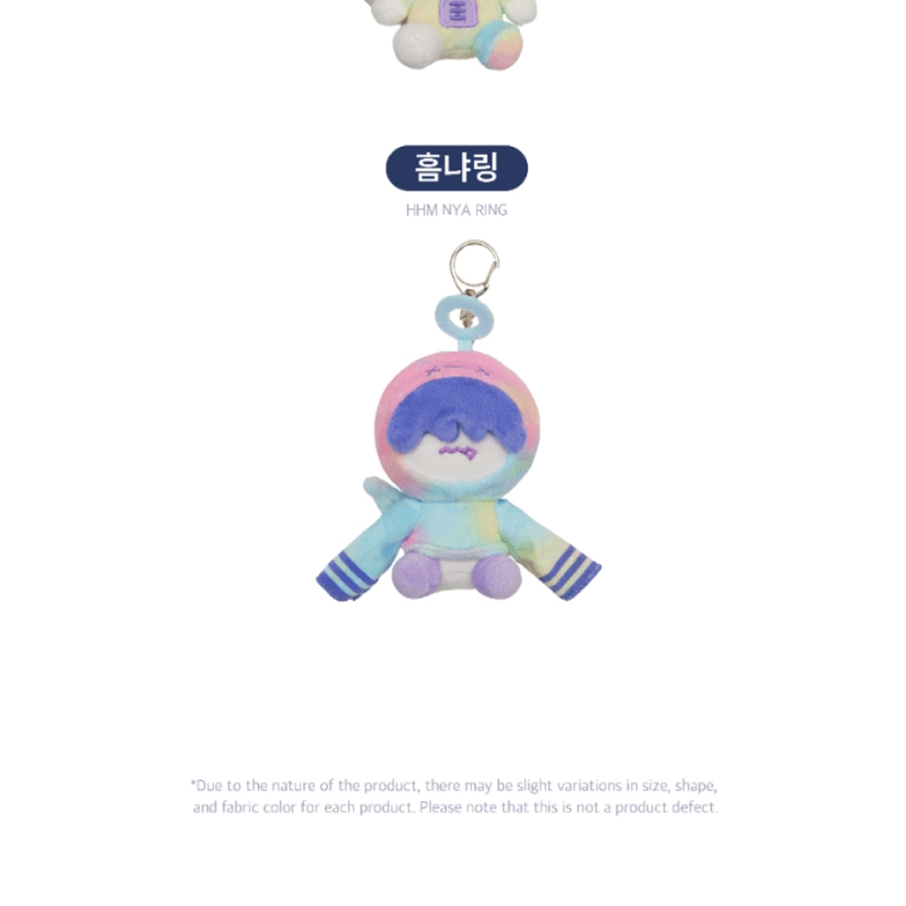 TXT TOMORROW X TOGETHER PPULBATU X SANCTUARY RAINBOW PLUSH
