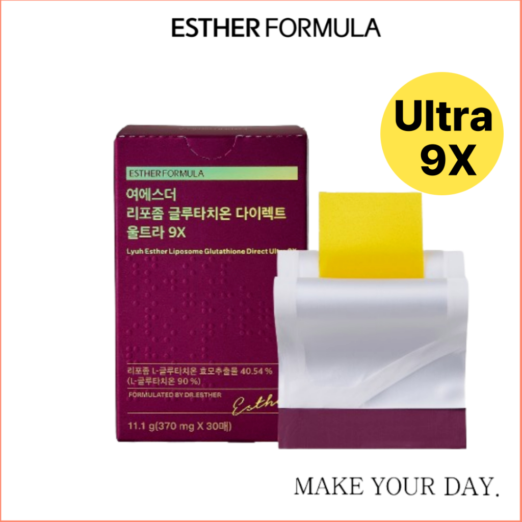 liposome glutathione 9x Esther Formula] 9X Liposome Glutathione Ultra 1 box(30)