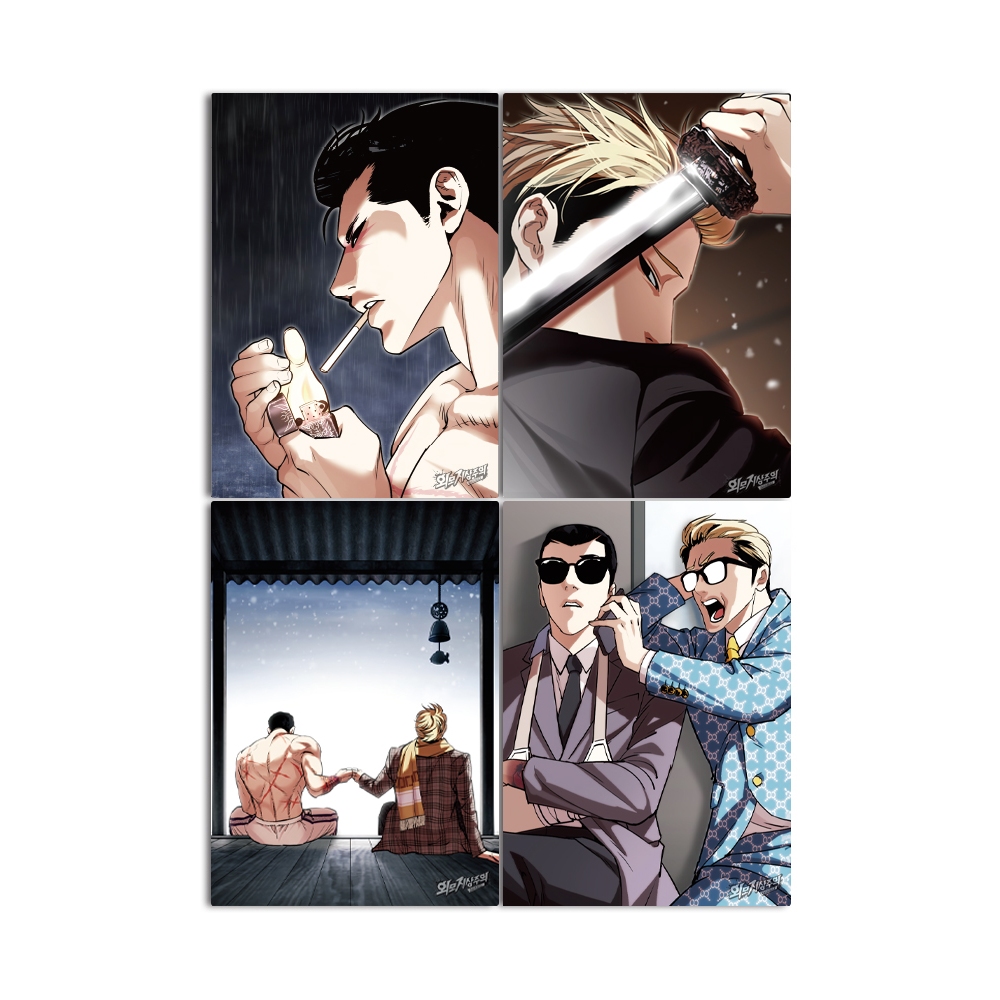 [K-webtoon] Lookism Gun Park & Goo Kim 海報套裝(4 種) | 官方醫學博士商品 | 蝦皮購物