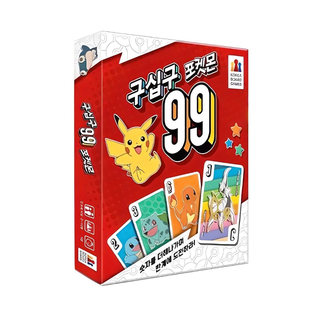 Pokemon Light 99 棋盤遊戲/紙牌遊戲/兒童遊戲/家庭遊戲/朋友遊戲/益智遊戲 | 蝦皮購物